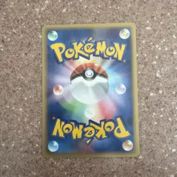Japanese Pokemon Copycat 063/128 Expedition Base 1st edition MP card - Image 2