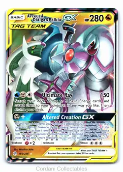 Arceus & Dialga & Palkia GX 156/236 - Cosmic Ecplipse - Pokemon Card - Near Mint - Image 1