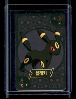 Pokemon Umbreon Pokemon Japanese Old Maid #1 - Image 1