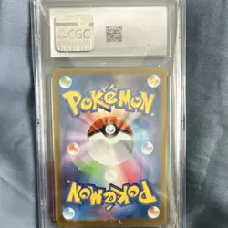 Pokemon TCG Sv8a Terastal Fest ex Umbreon ex 093/187 Holo FA CGC 10 JP 2024 - Image 2