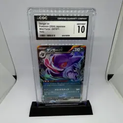Pokemon Gengar ex CGC 10 047/071 Sv5k Wild Force 2024 Japanese Holo RR - Image 1