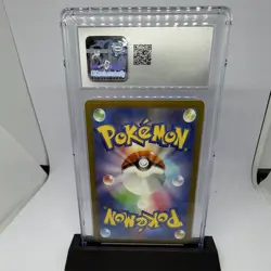 Pokemon Gengar ex CGC 10 047/071 Sv5k Wild Force 2024 Japanese Holo RR - Image 2