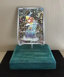 Pokemon TCG Magikarp Art Rare Holo Triplet Beat 080/073 JP (Beautiful Centering) - Image 1