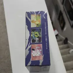Pokemon TCG XY BREAK 20th Anniversary CP6 Booster Box Japanese 2016 - Image 3