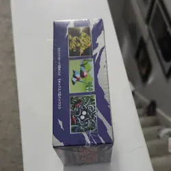Pokemon TCG XY BREAK 20th Anniversary CP6 Booster Box Japanese 2016 - Image 4