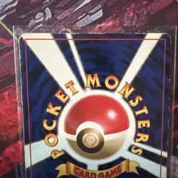 DARK VILEPLUME NO. 045 RARE TEAM ROCKET POKEMON JAPANESE - Image 5