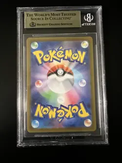 Pokemon 2022 Japanese SWSH VSTAR Universe Darkrai SAR 228/172 Beckett 10 = PSA10 - Image 2