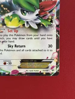 Pokemon TCG Roaring Skies- Shaymin EX 77/108 Holo - (NM) - Image 5