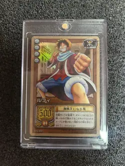 ONE PIECE Card Game Luffy The Man Who Becomes Pirate King 915569 - Image 1