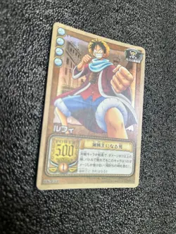 ONE PIECE Card Game Luffy The Man Who Becomes Pirate King 915569 - Image 2