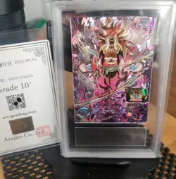 ARS 10+ Super Dragon Ball Heroes Gogeta Xeno BM11-SEC EL Holo Bandai Japanese - Image 1