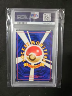 DARK MACHOKE 1997 P.M. JAPANESE TEAM ROCKET #67 PSA 10 GEM MINT NEW CERT POP 66 - Image 2