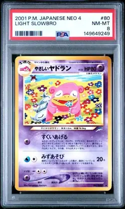 PSA 8 LIGHT SLOWBRO 80 DARKNESS AND TO LIGHT JAPANESE POKEMON NM- MINT - Image 1