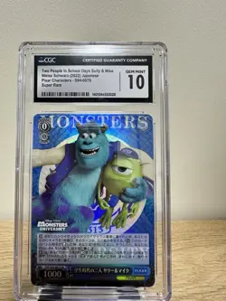 Weiss Schwarz Pixar Monsters Inc Sully Mike Wazowski PXR/S94-087S SR CGC 10 - Image 1