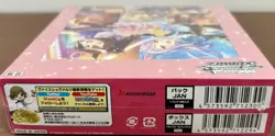 Weiss Schwarz Uma Musume Pretty Derby Booster Box Japanese - Image 4