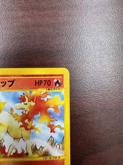 Rapidash 1st Edition 073/128 e card Vintage Nintendo Pokemon Card Japanese - Image 4
