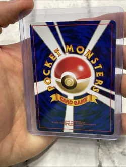 MR. FUJI - Japanese Fossil Set - TRAINER - Uncommon - Pokemon Card - NM/MT Vtg - Image 3