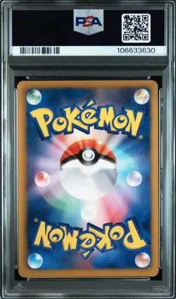 PSA 9 Pokemon Enterprise 098/093 EX Battle Boost Japanese Pokemon Card TCG 630 - Image 2