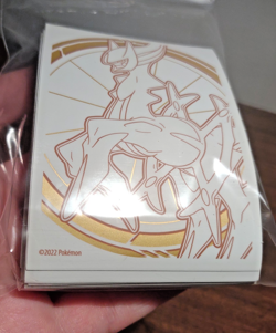 Lot of 4 Pokemon Card Sleeve sets 60 Count Each Vulpix, Arceus, Eternatus, Eevee - Image 2