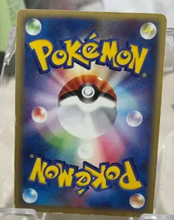 For Faunce's Jirachi play Promo Rare Pokemon Card Game - Image 2