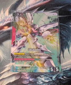 Gundam Card Game Dual Impact Qubeley LR+ Foil Mint/Near Mint - Image 1