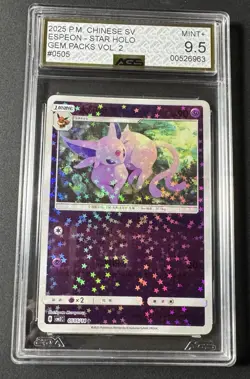 Pokemon Espeon 0505/14 GEM PACKS VOL. 2 Star Holo Chinese 2025 AGS 9.5 Card - Image 1