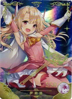 Illyasviel von Einzbern SSR NS-1M13SSR-17 Goddess Story Anime Collectible Card - Image 1