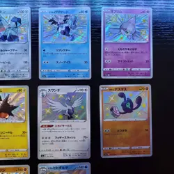 Lot of 10 Japanese Shiny Star V s4a Shiny Pokemon Cards (Yamask, Mr Mime & More) - Image 3