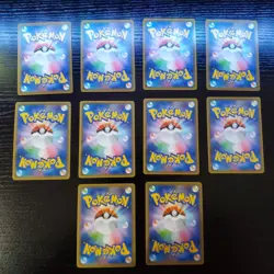 Lot of 10 Japanese Shiny Star V s4a Shiny Pokemon Cards (Yamask, Mr Mime & More) - Image 5