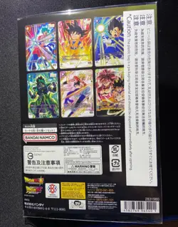 Dragon Ball Fusion World Premium Card Collection - Image 3
