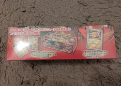 Pokemon Center Tohoku Special Box Limited w/ Promo Card Pikachu SEALED Japan - Image 3