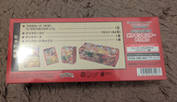 Pokemon Center Tohoku Special Box Limited w/ Promo Card Pikachu SEALED Japan - Image 4
