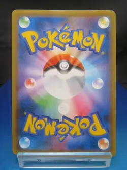 【HP Creased②】Armored Mewtwo PROMO 365/SM-P Pokemon Card Japanese Japanese - Image 2