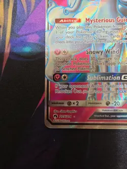 Alolan Ninetales GX 205/214 Ultra Rare Lost Thunder Pokemon Near Mint A946 - Image 2