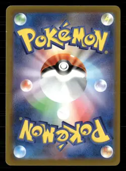 Galarian Meowth 063/098 Common Paradigm Trigger Pokemon Japanese Lightly Played - Image 2