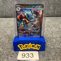 Mega Lucario Ex #179 Pokemon Mega Evolution w/ Stand Display - Image 1