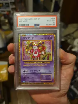 Mr. Mime Holo Pokemon Card 013/032 Classic CLK 2023 Japanese Edition Psa 10 - Image 1