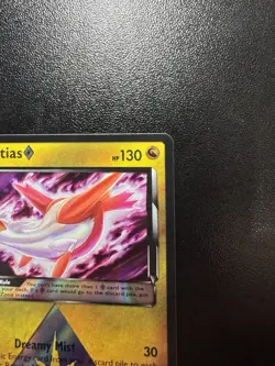 Pokemon TCG Latias Prism Star 107/168 SM Celestial Storm Holo Eng (NM-) - Image 4