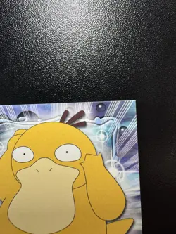 1999 Topps Pokemon TV Animation Series 1 - Psyduck #54 - Black Logo NM - Image 4
