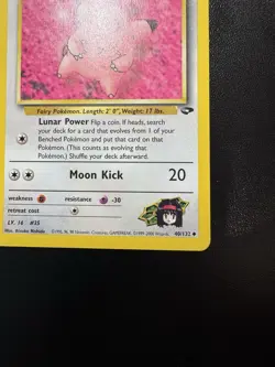 Pokemon TCG Erika’s Clefairy 40/132 Gym Challenge Regular English LP+ - Image 5