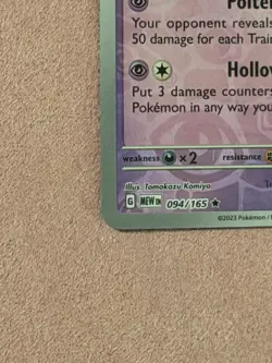 Pokemon Scarlet & Violet 151 Gengar 094/165 Reverse Holo NM - Image 4