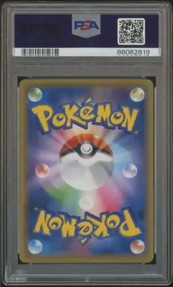 2016 Pokemon JPN XY Promo Game Art Coll #276 Charizard Ex FA PSA 10 GEM MINT - Image 2