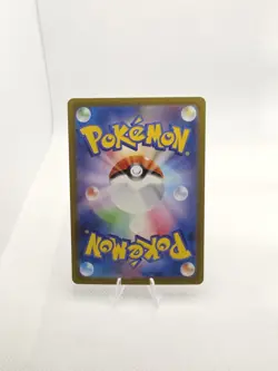 Pokemon Bulbasaur AR 166/165 Charmander 168/165 Squirtle 170/165 SV2a 151 JP NM - Image 5