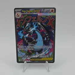 The Pokemon Company Mega Charizard X EX 023 ME Promo Holo Full Art JP 360 HP - Image 1