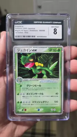 2003 Pokemon Japanese Magma vs Aqua #006 Sceptile EX Holo CGC 8 - Image 1