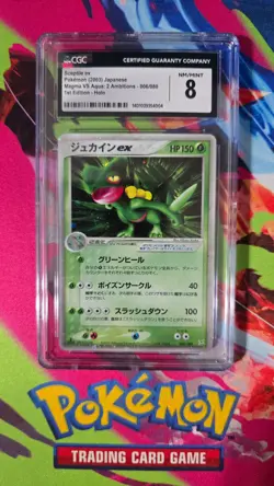 2003 Pokemon Japanese Magma vs Aqua #006 Sceptile EX Holo CGC 8 - Image 3