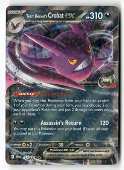 Team Rocket's Crobat ex 122/182 Double Rare Destined Rivals Pokemon Near Mint - Image 1