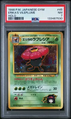 1998 POKEMON JAPANESE GYM ERIKA'S VILEPLUME-HOLO 45 PSA 7 - Image 1