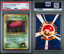 1998 POKEMON JAPANESE GYM ERIKA'S VILEPLUME-HOLO 45 PSA 7 - Image 3