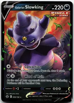 GALARIAN SLOWKING V 099/198 HOLO V RARE CHILLING REIGN POKEMON HOLO LP - Image 1